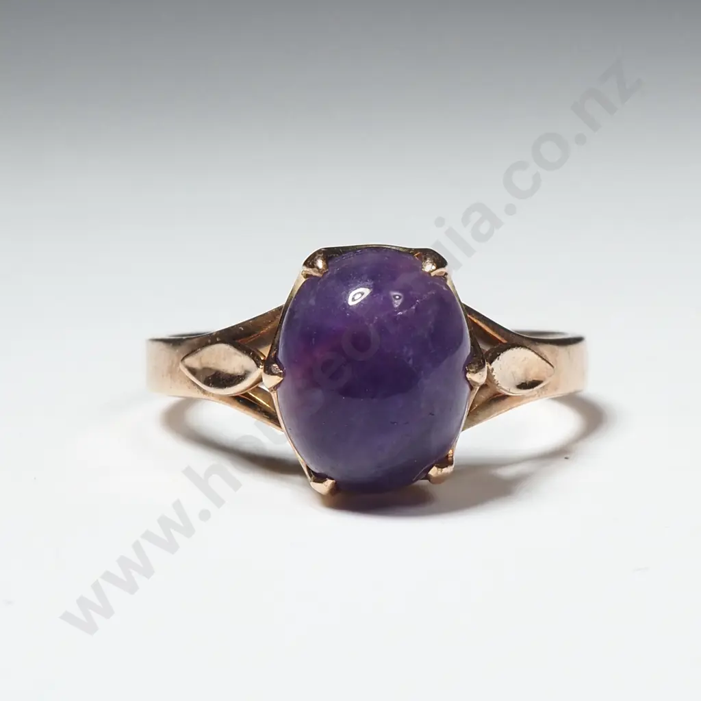 9ct Gold Cabochon Purple Stone Ring Image 1++