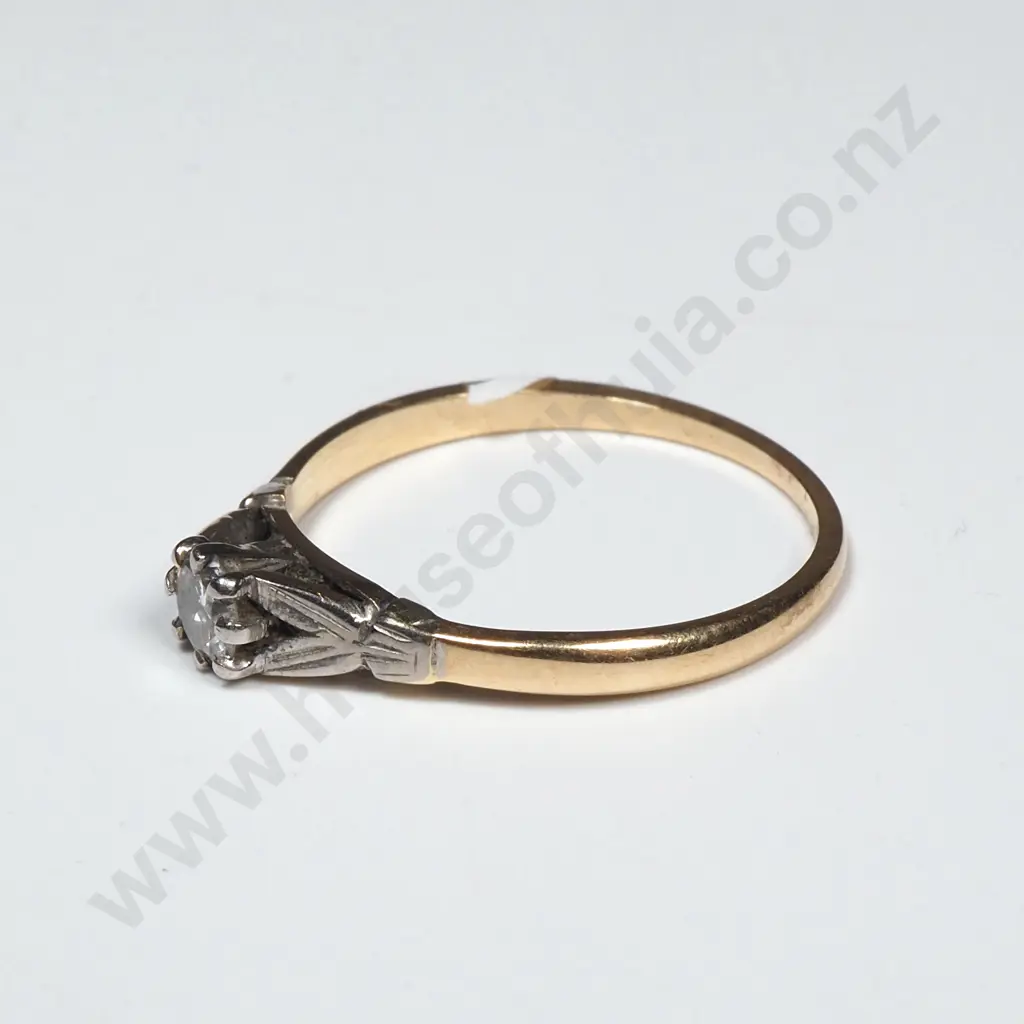 18ct Gold Solitaire Diamond Ring Image 1++
