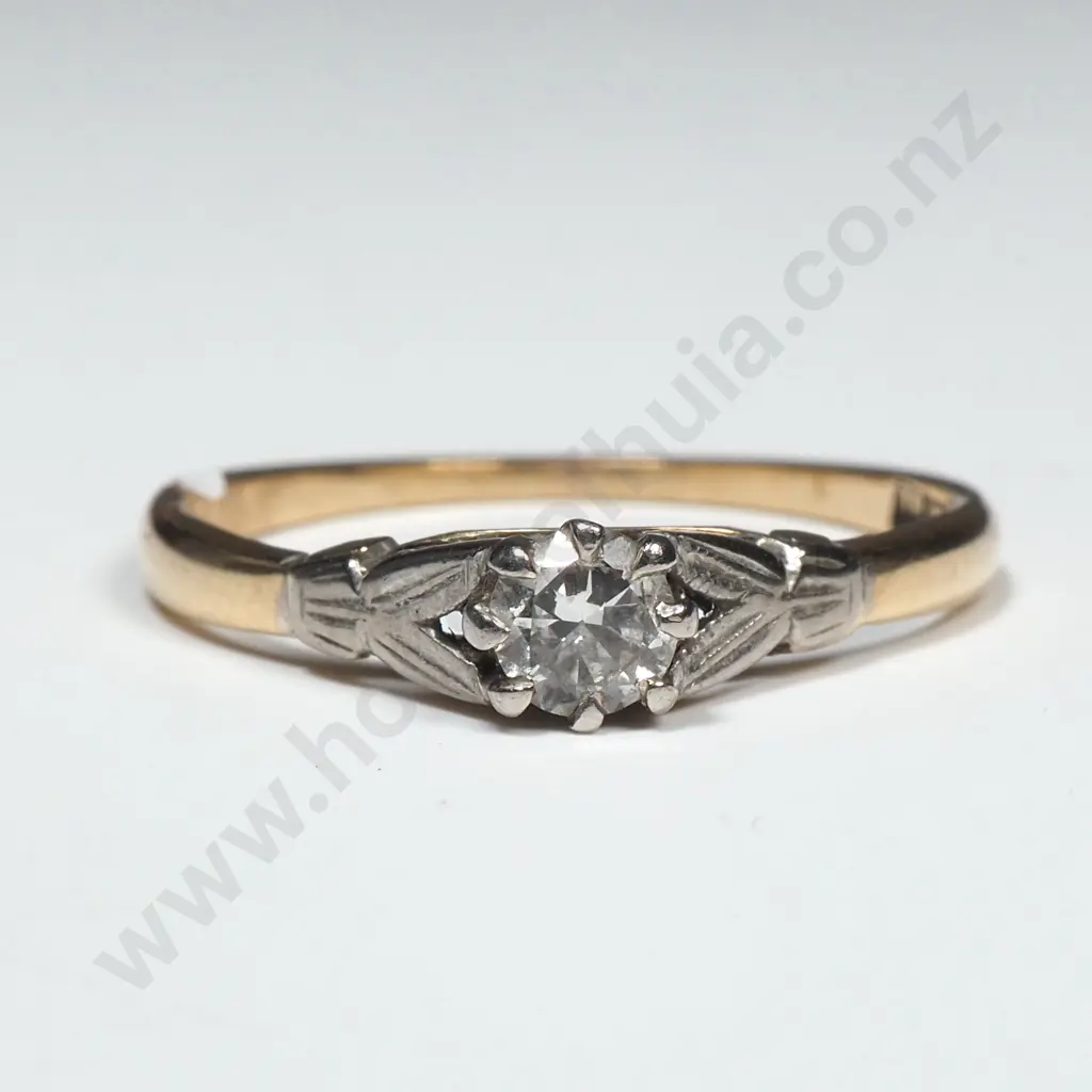 18ct Gold Solitaire Diamond Ring Image 1++
