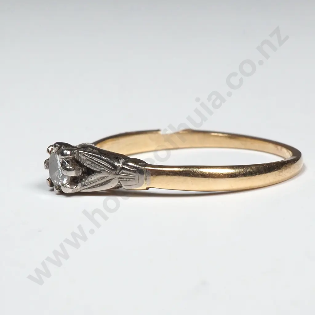18ct Gold Solitaire Diamond Ring Image 1++