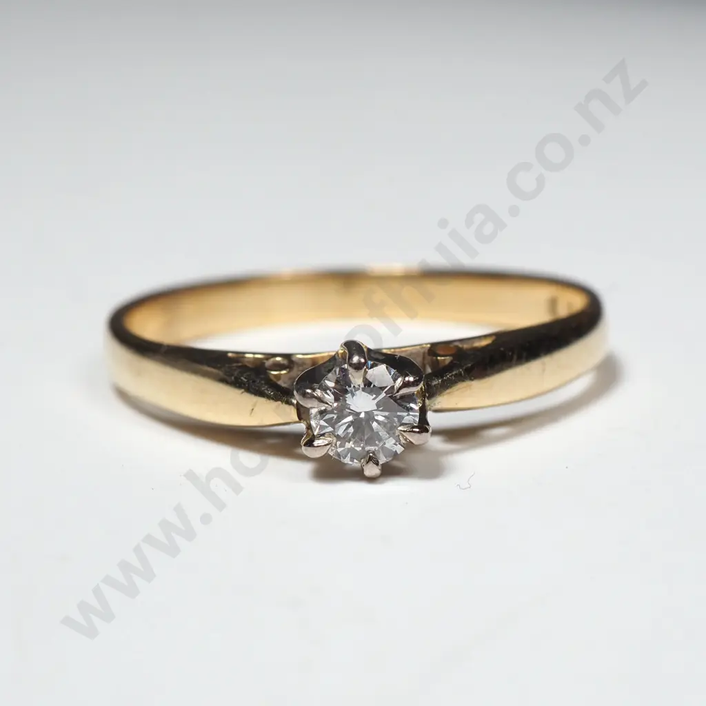 18ct Gold Diamond Solitaire Ring Image 1++