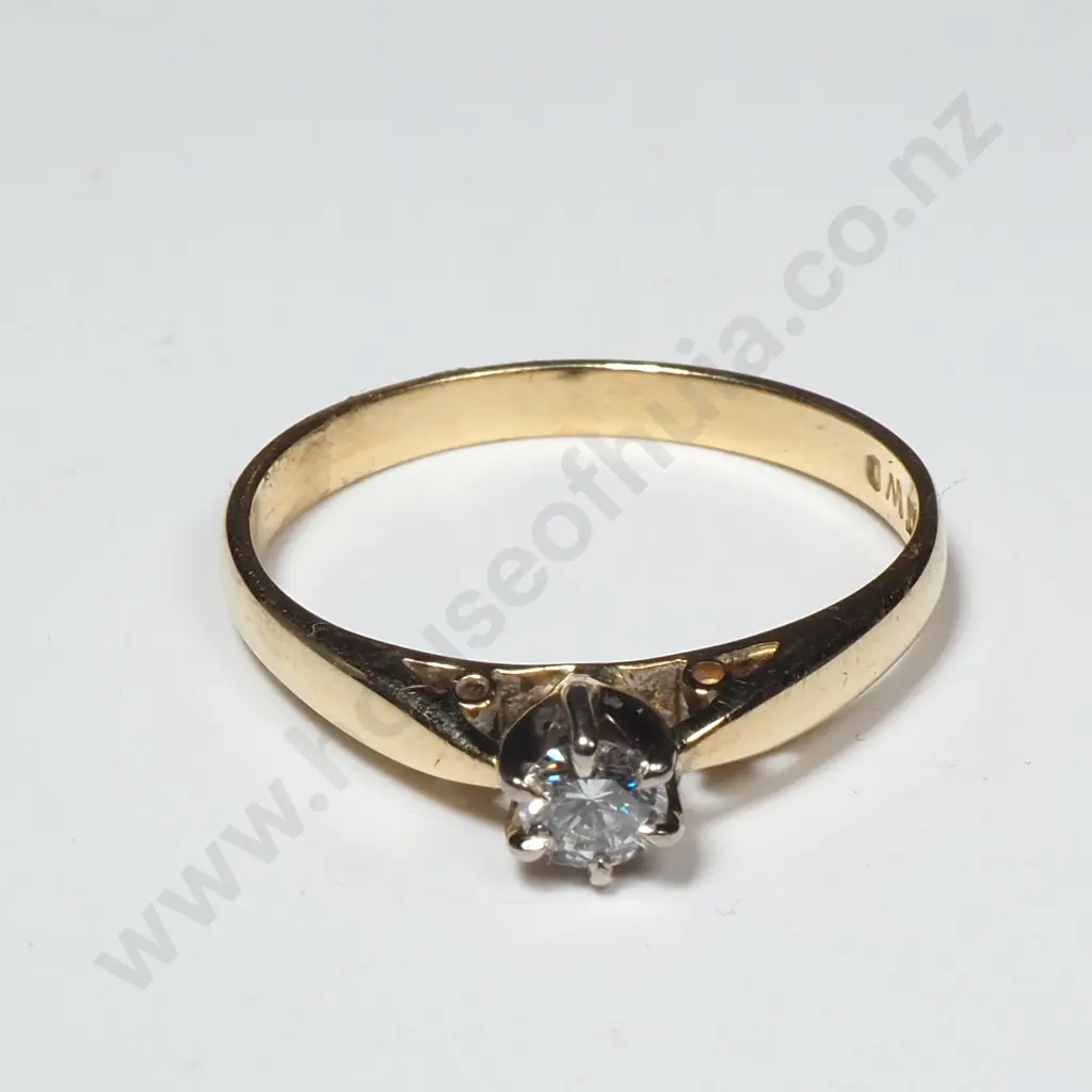 18ct Gold Diamond Solitaire Ring Image 1++