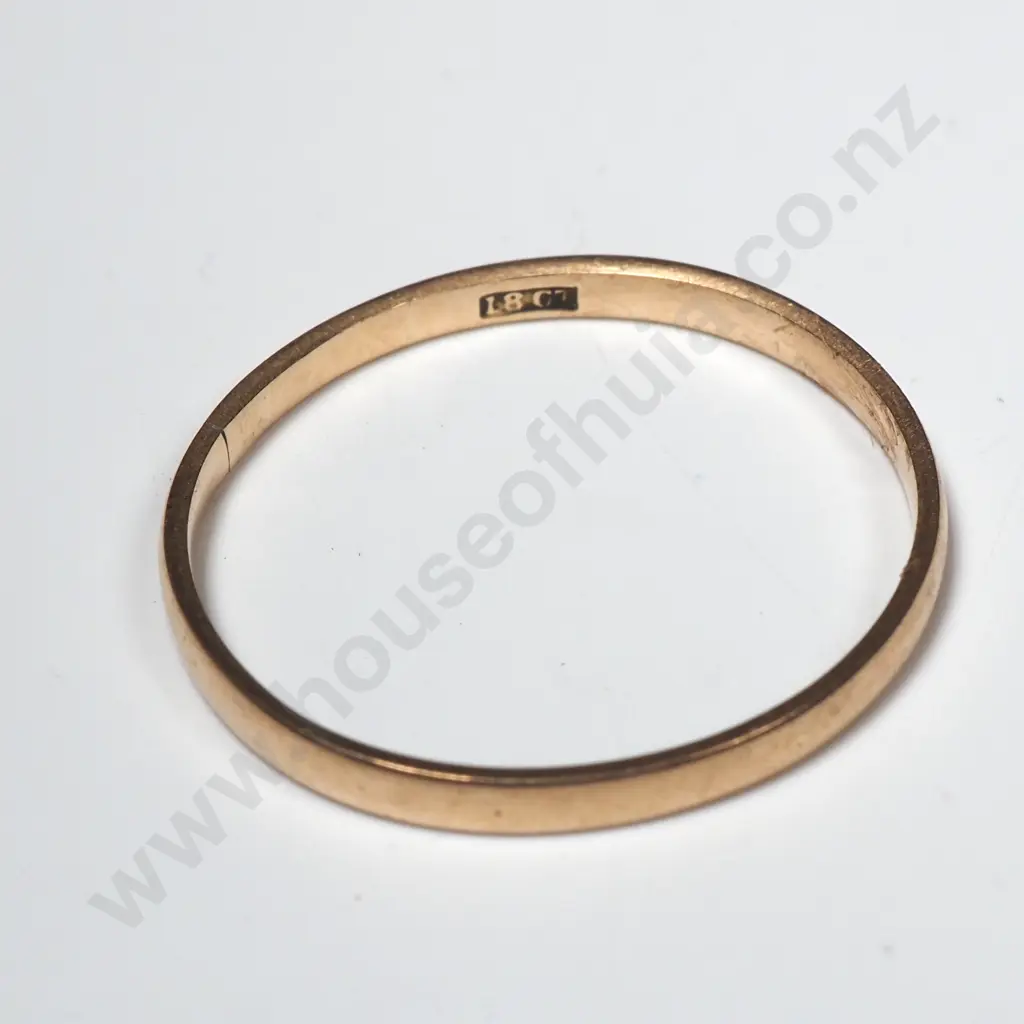 Antique 18ct Gold Wedding Band Image 1++