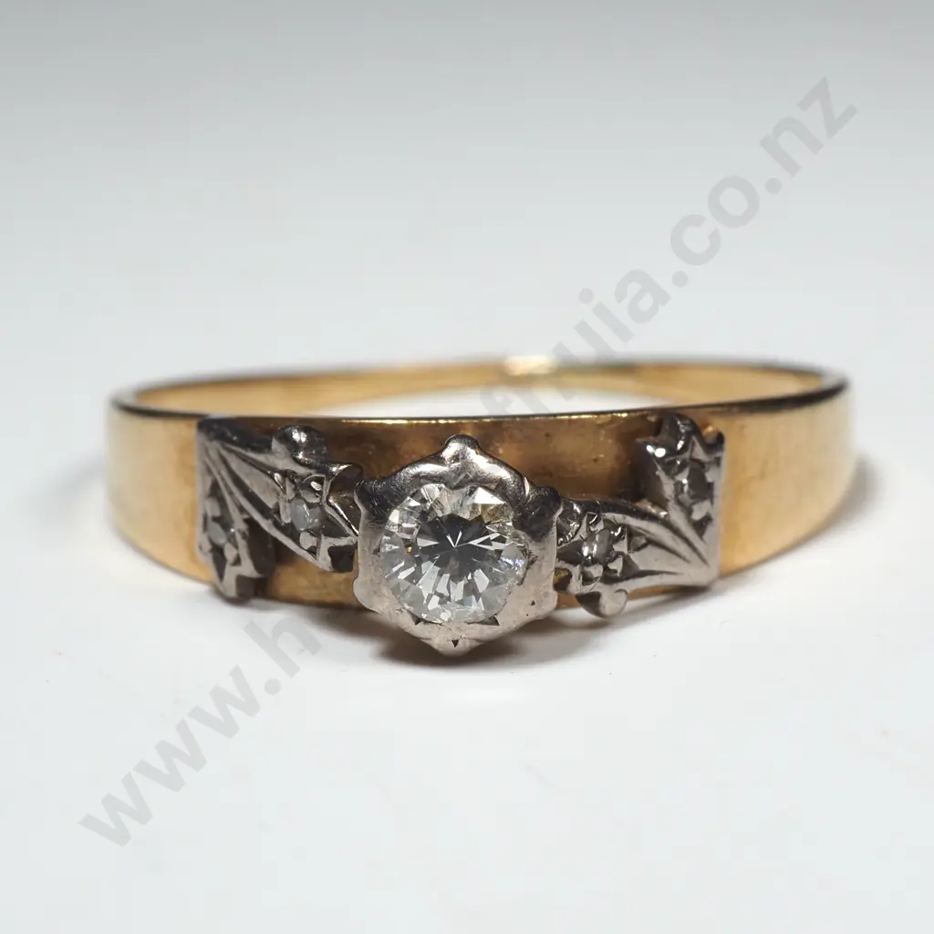 18ct Gold Solitaire Diamond Ring Image 1++