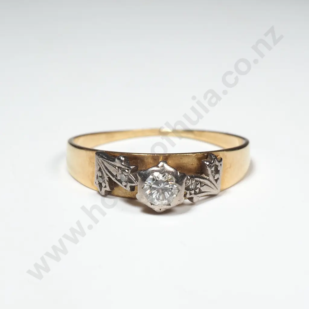 18ct Gold Solitaire Diamond Ring Image 1++