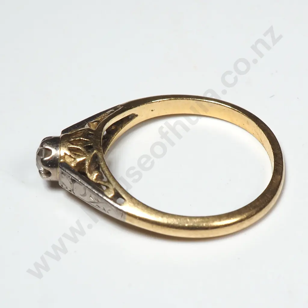 18ct Gold Diamond Ring Image 1++
