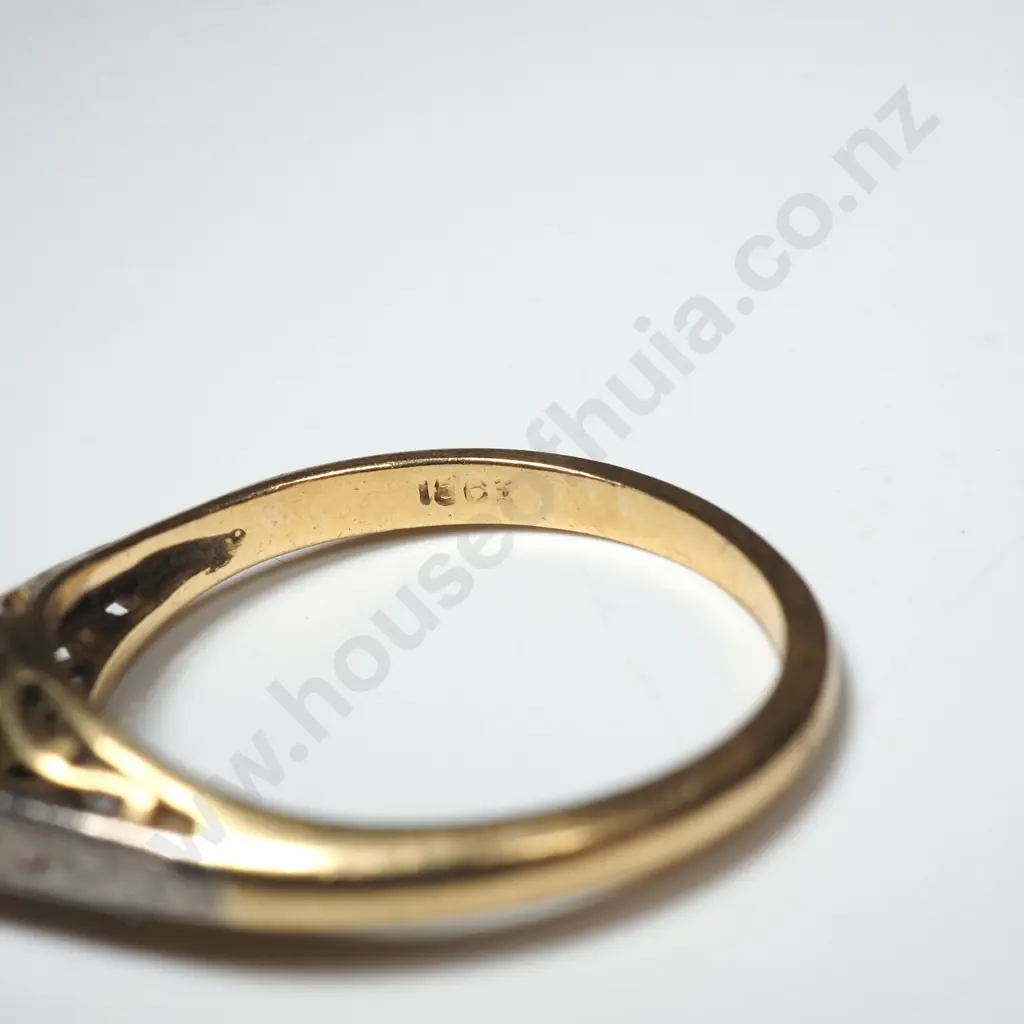 18ct Gold Diamond Ring Image 1++
