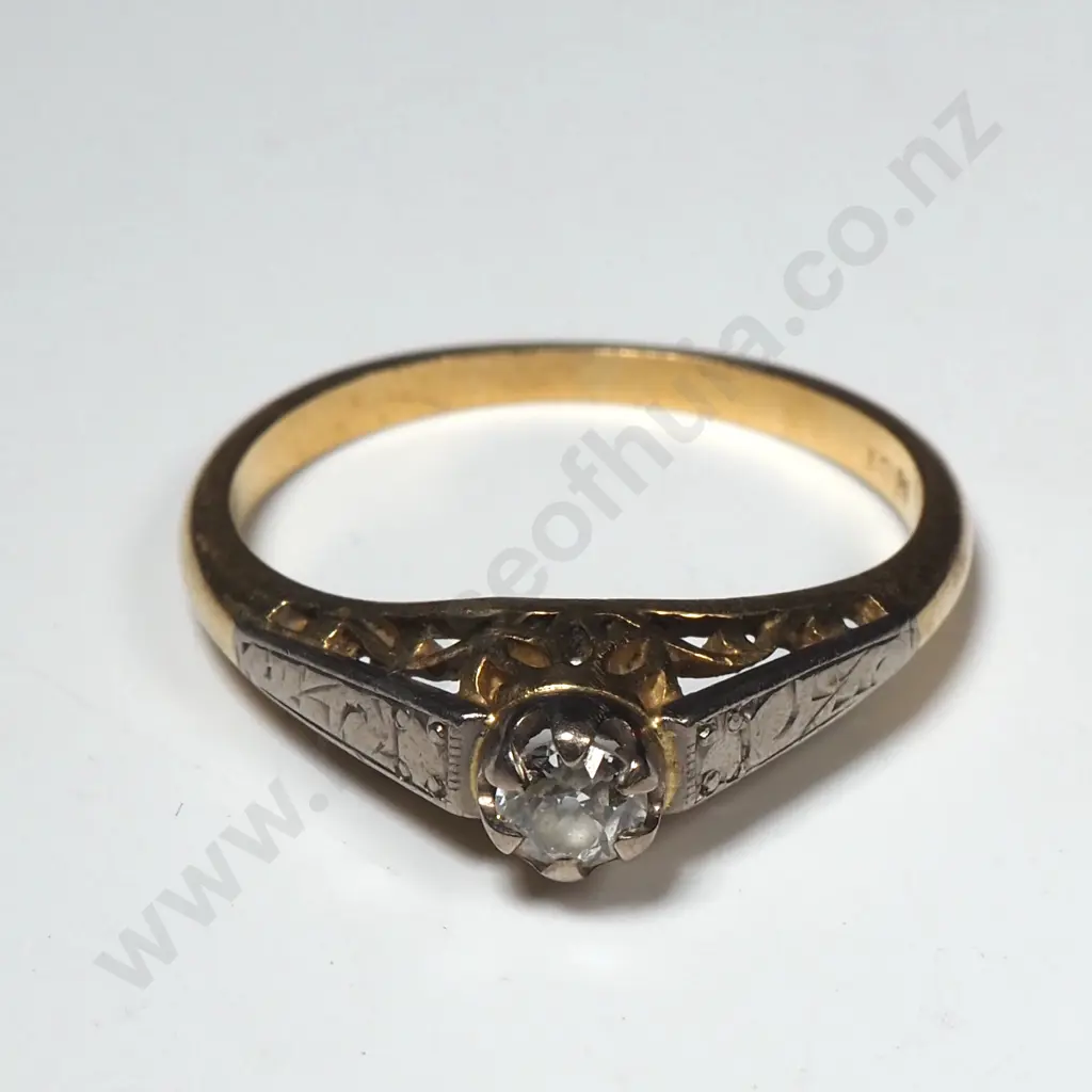 18ct Gold Diamond Ring Image 1++