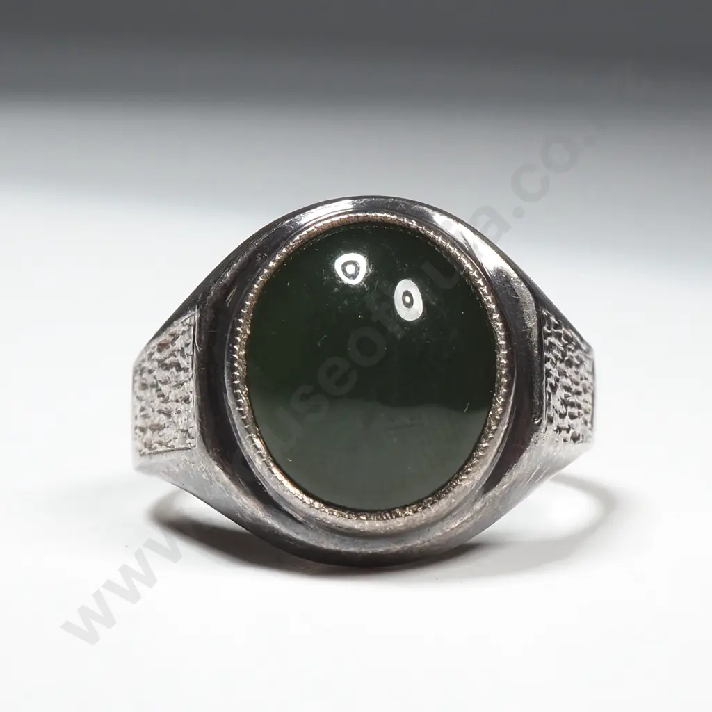 Sterling Silver Greenstone Ring Image 1++