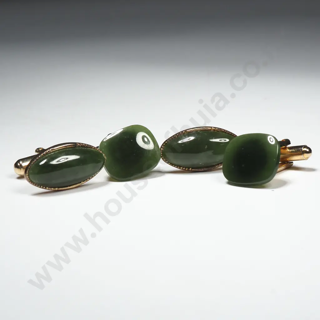 Two Pairs of Gold Tone & Greenstone Cufflinks Image 1++