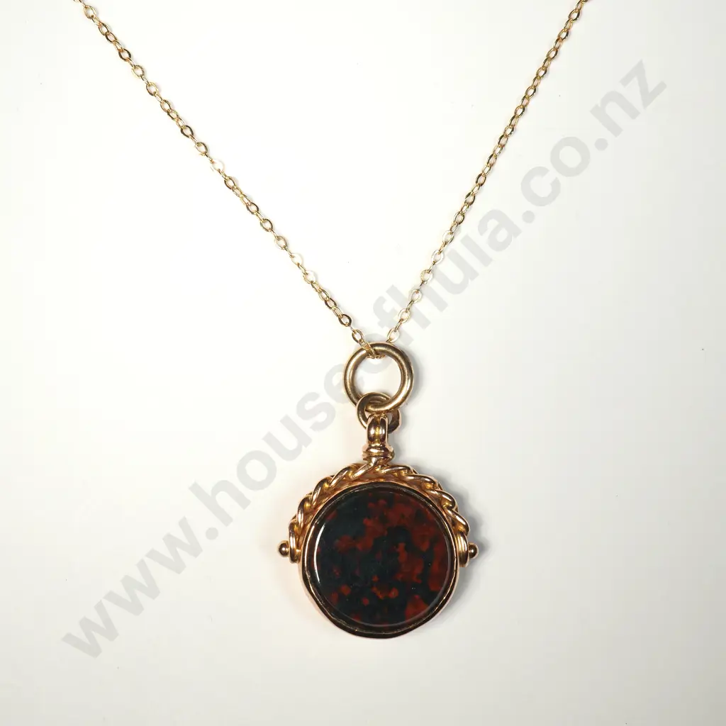 Antique 9ct Gold Bloodstone & Carnelian Spinner w English Hallmarks Image 1++