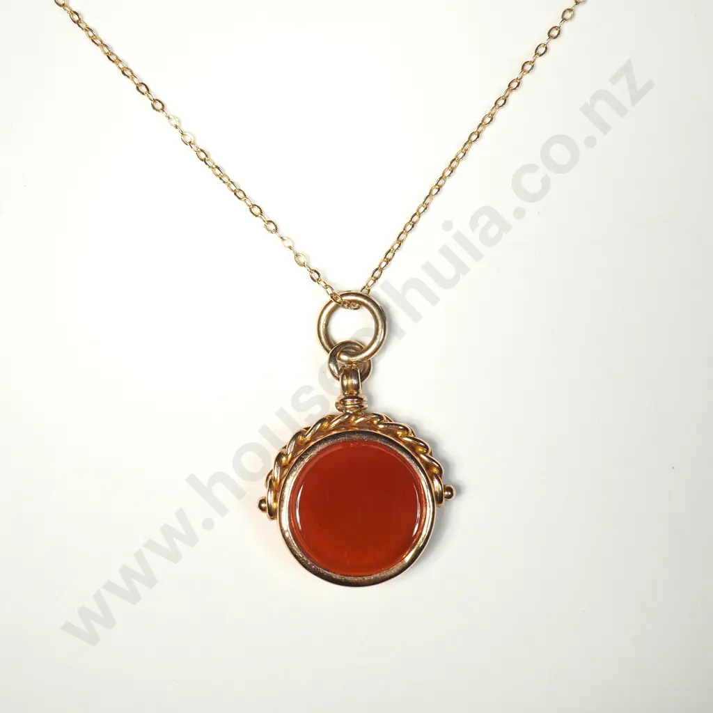 Antique 9ct Gold Bloodstone & Carnelian Spinner w English Hallmarks Image 1++