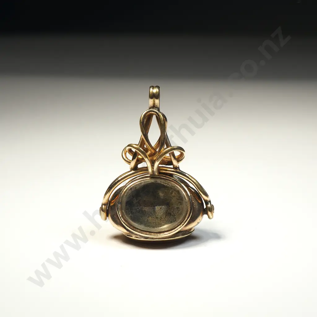 Antique Rolled Gold Spinner A/F Image 1++