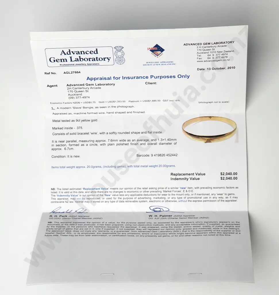 9ct Gold Round Bangle Image 1++