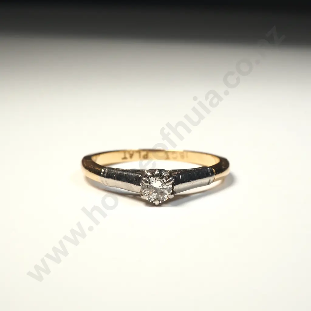 18ct Gold Solitaire Diamond Ring Image 1++