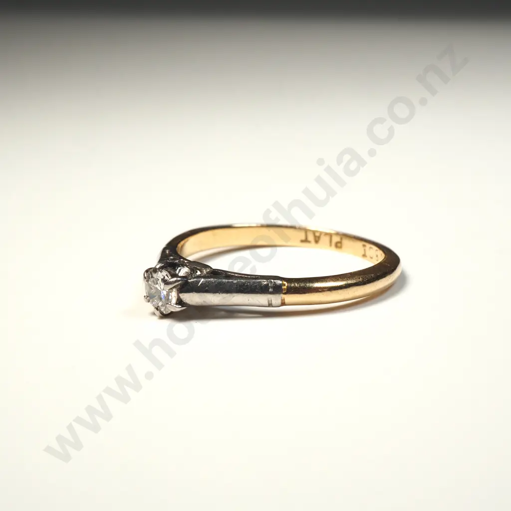 18ct Gold Solitaire Diamond Ring Image 1++