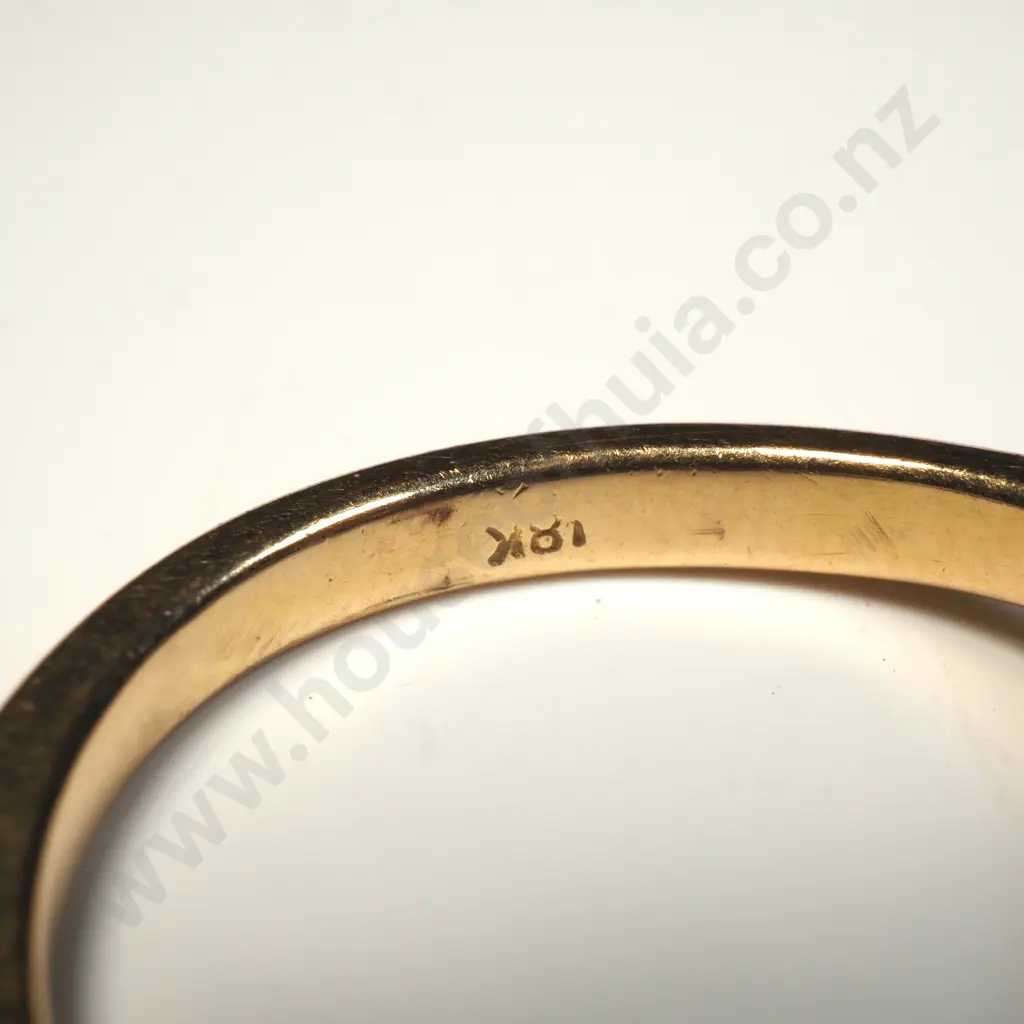 18ct Gold Purple Gem Ring Image 1++