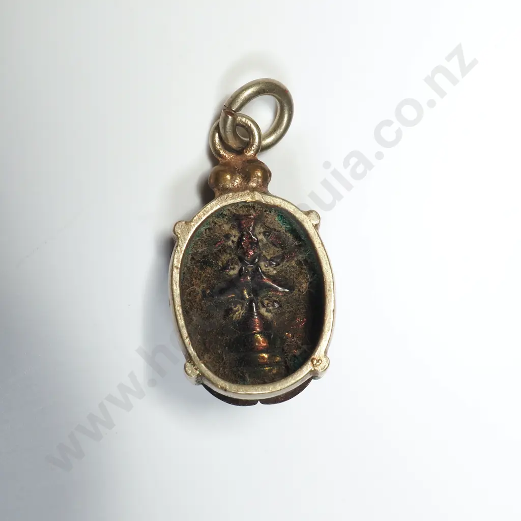 Vintage Natural Scarab Beatle Pendant Image 1++