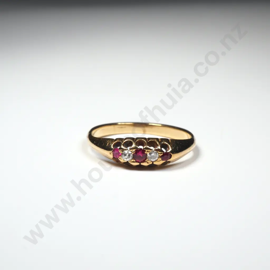Antique 18ct Gold Diamond & Ruby Ring Image 1++