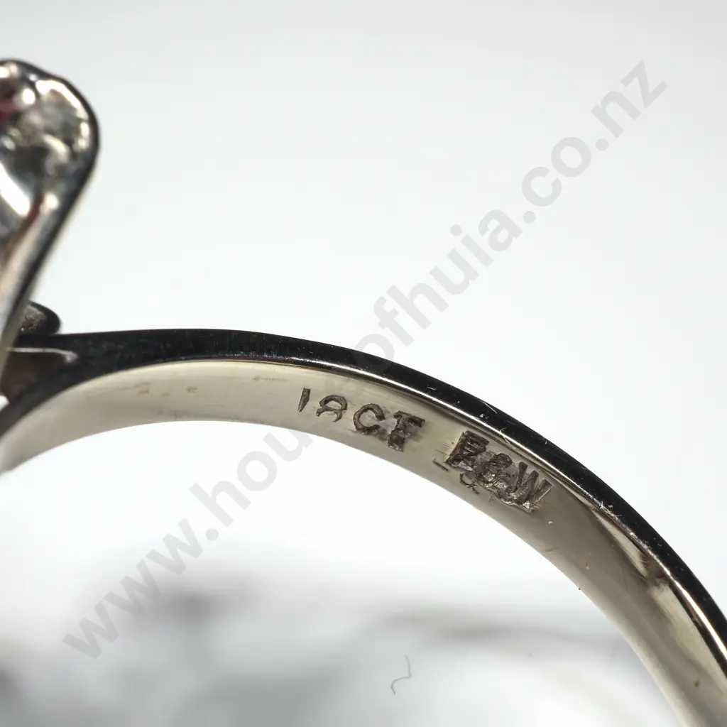 Fancy 18ct White Gold Ruby & Diamond Dress Ring Image 1++