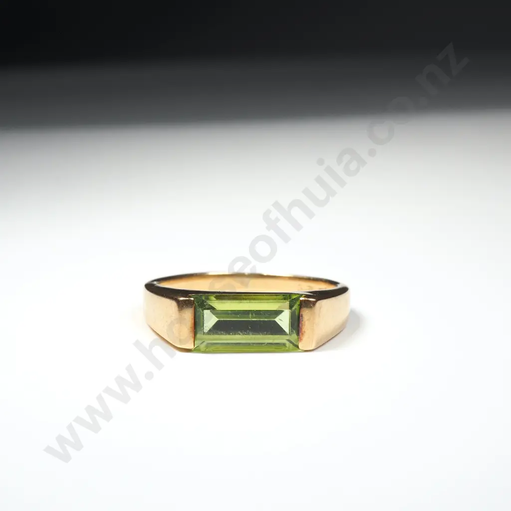18ct Gold Tourmaline Ring Image 1++