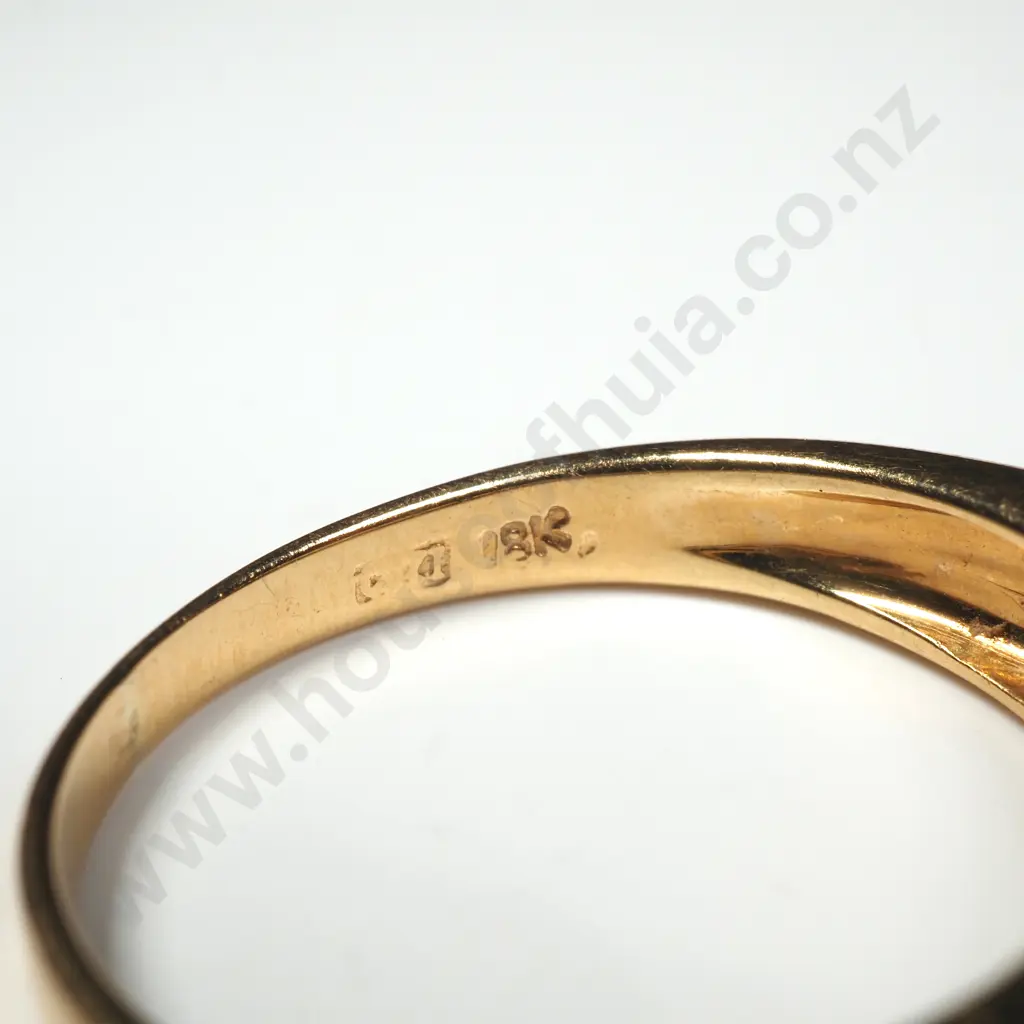 18ct Gold Tourmaline Ring Image 1++