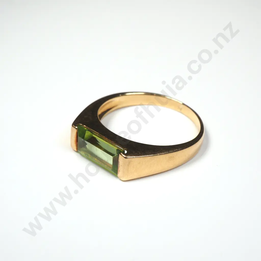 18ct Gold Tourmaline Ring Image 1++
