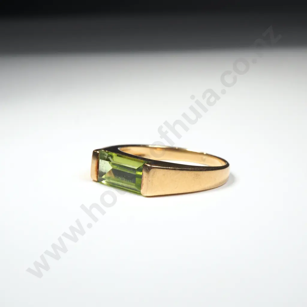 18ct Gold Tourmaline Ring Image 1++