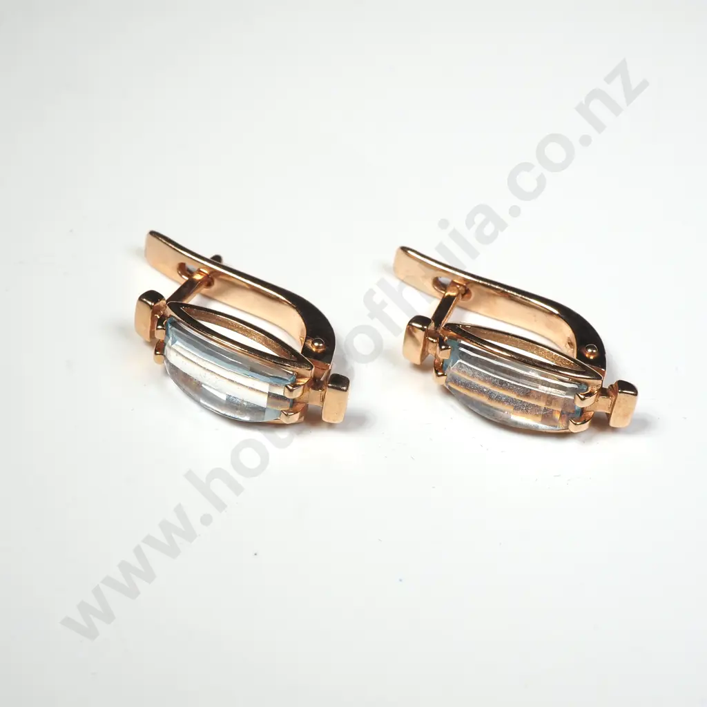 14ct Gold Blue Gem Earrings Image 1++