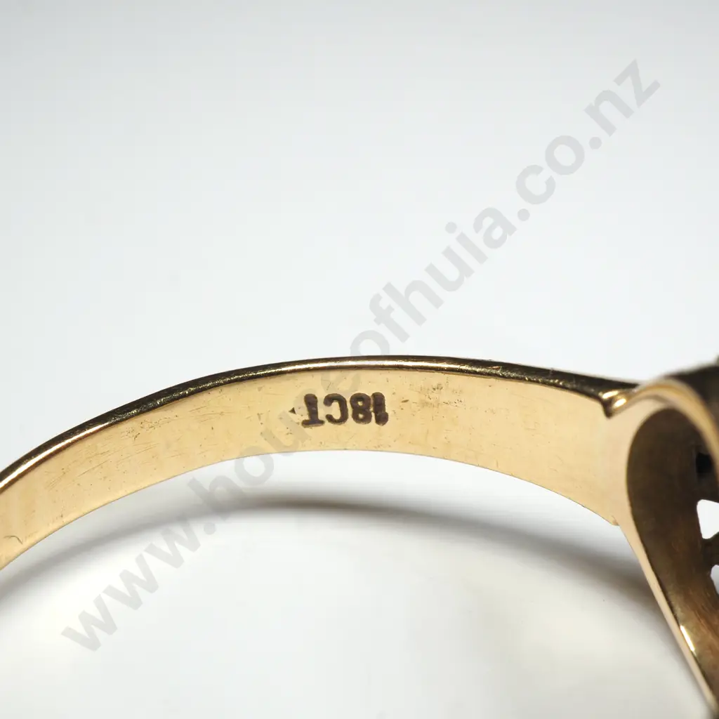 18ct Gold & Diamond Cluster Ring Image 1++