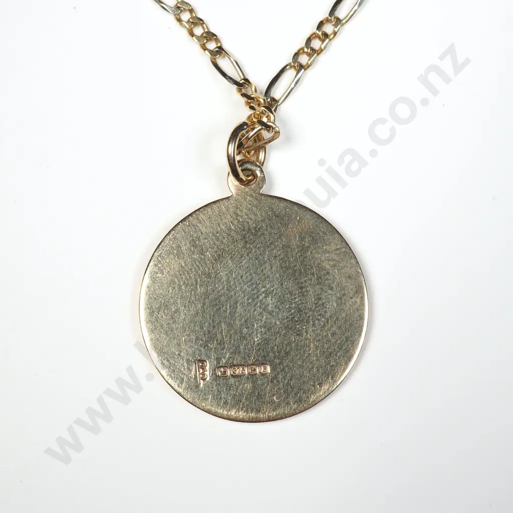18ct Gold Chain & 9ct Gold St Christopher Pendant Image 1++