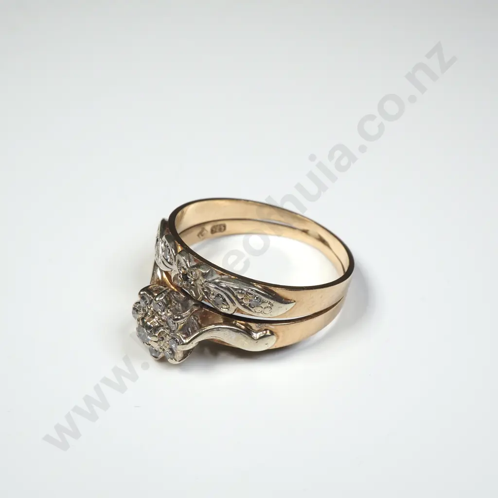 Vintage 9ct Gold & Diamond Ring Image 1++