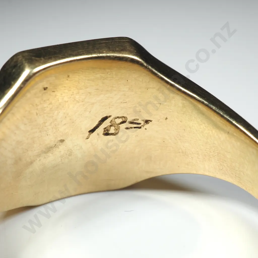 18ct Gold Ring Image 1++