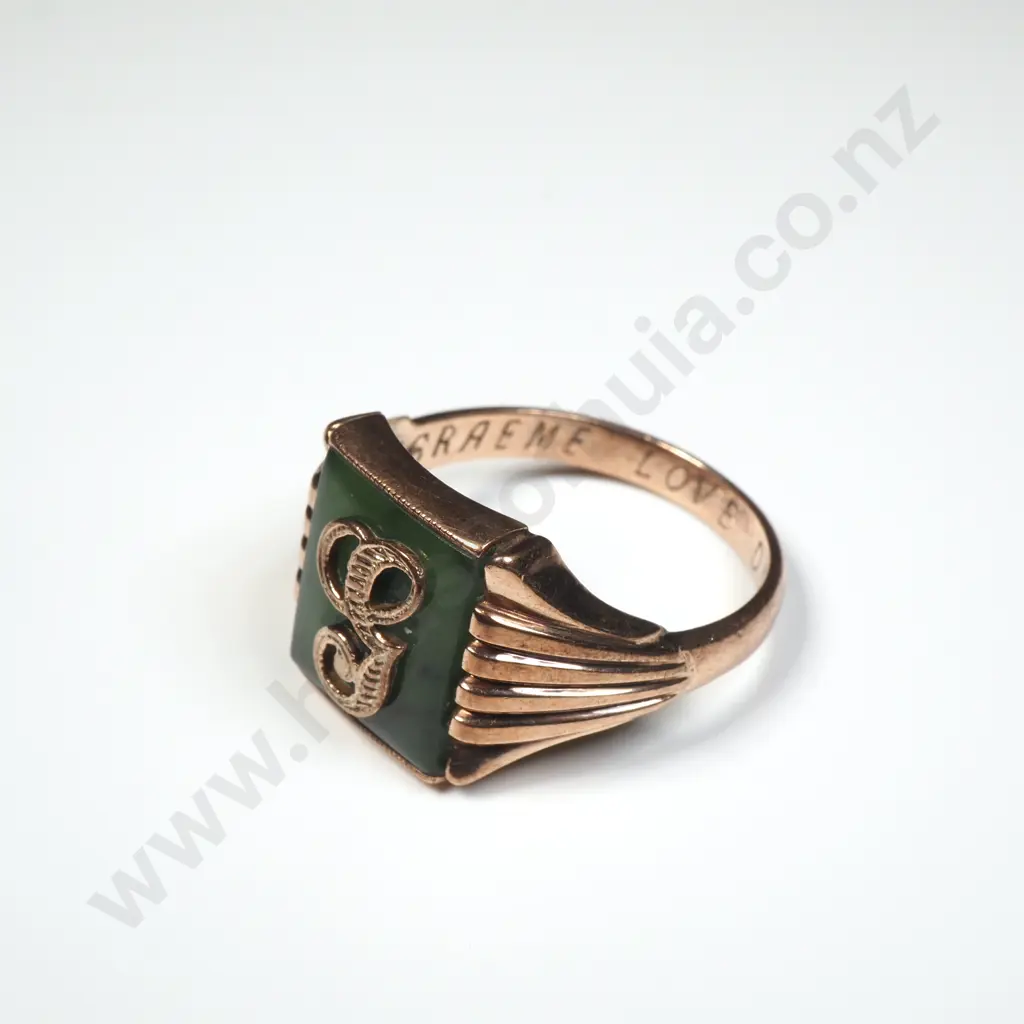 9ct Gold Greenstone Signet Ring Image 1++