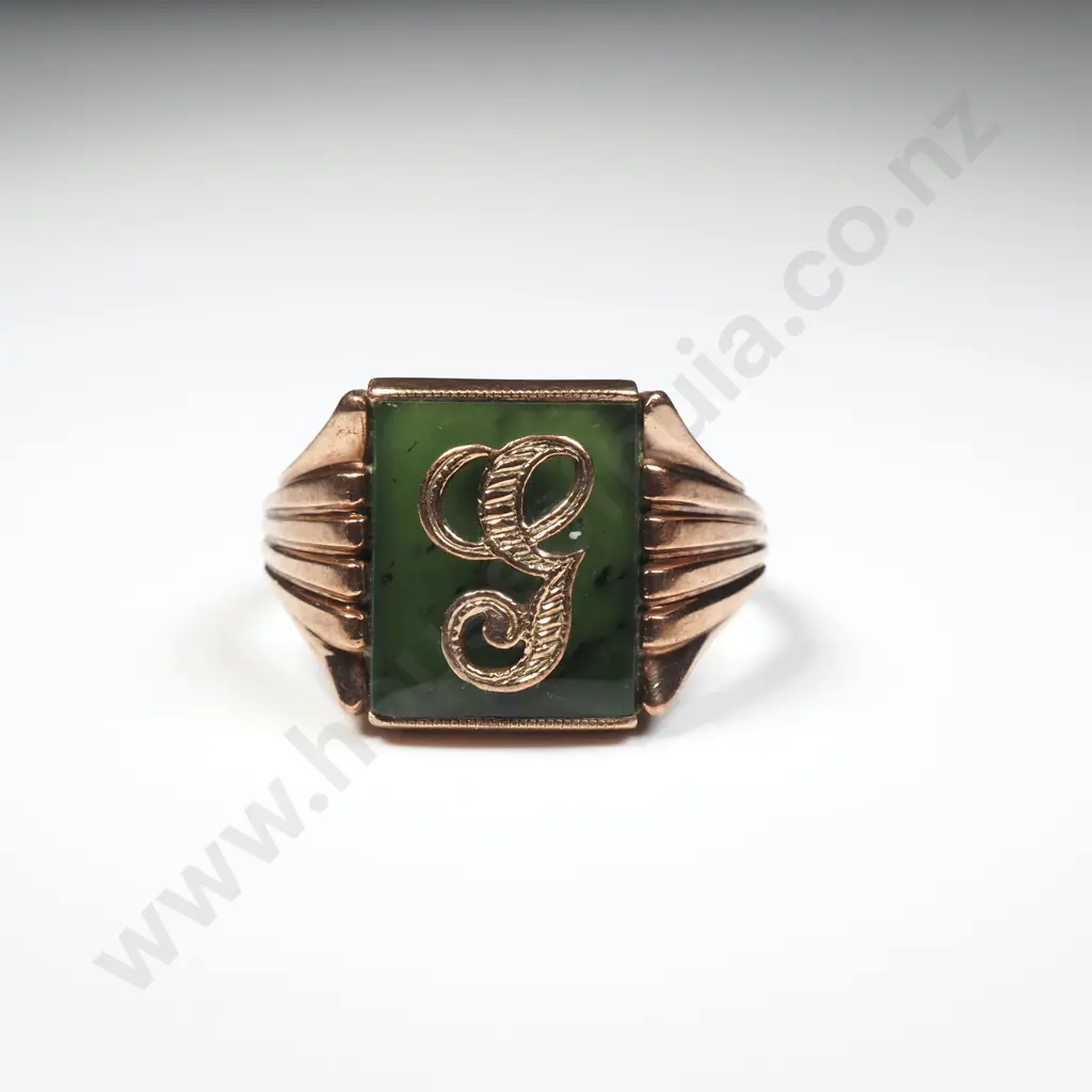 9ct Gold Greenstone Signet Ring Image 1++
