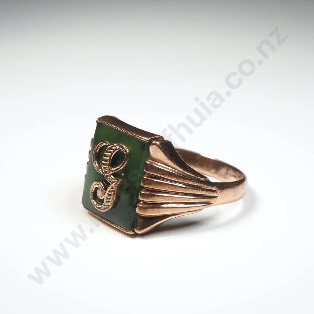 9ct Gold Greenstone Signet Ring Image 1++
