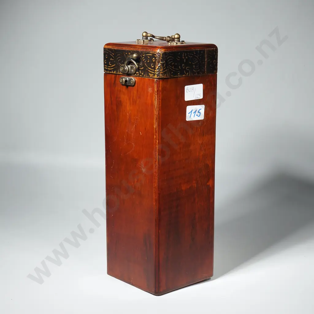 Wooden Wine Box w Brass Hardware Image 1++