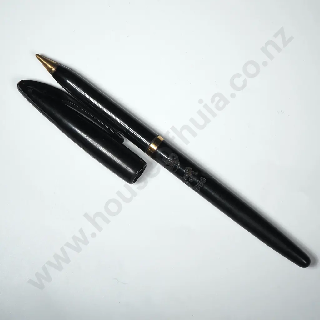 1953 Elizabeth II Coronation Commemorative Pen - Not Working Image 1++
