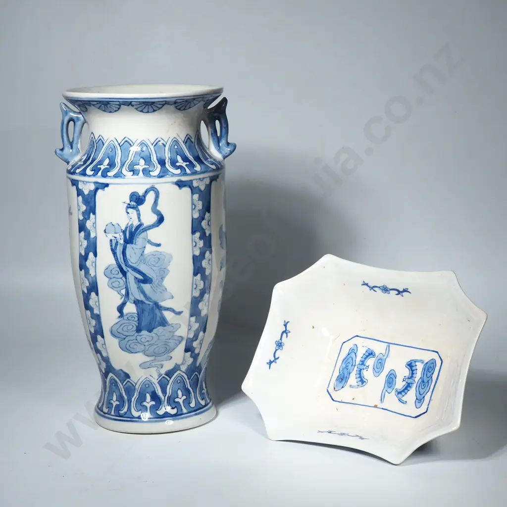 Blue & White Chinese Vase & Bowl Image 1++