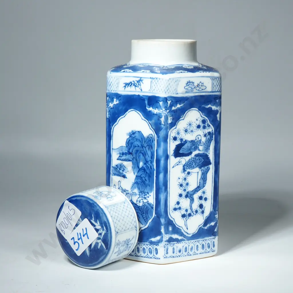Five-Sided Blue & White Patterned Jar w Lid Image 1++
