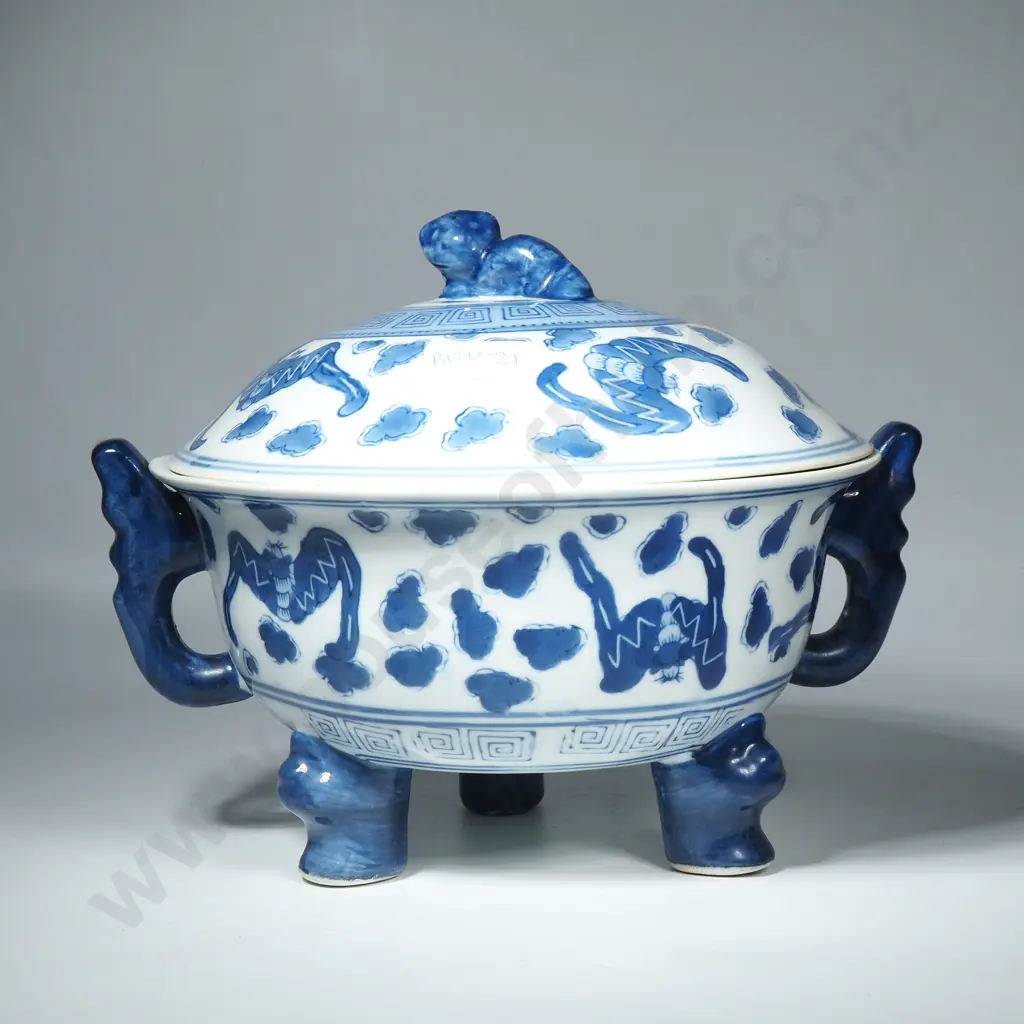 Blue & White Porcelain Lidded Terrine Image 1++