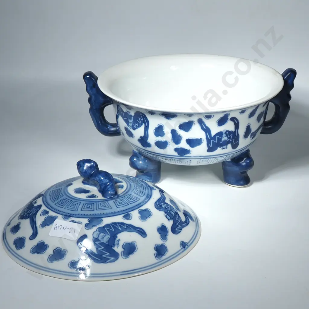 Blue & White Porcelain Lidded Terrine Image 1++