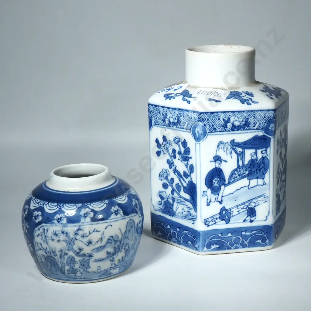 Two Blue & White Patterned Jars - Highly Decorative Patterns Image 1++