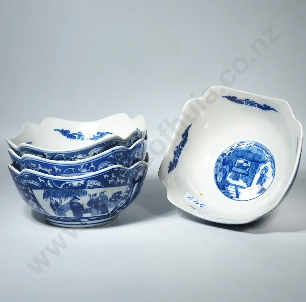 Four Blue & White Lobbed Bowls Image 1++