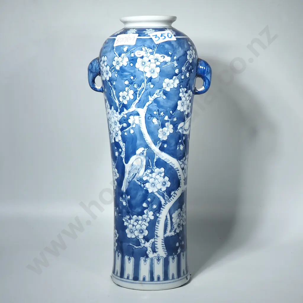Beautiful Blue & White Bird & Tree Patterned Flower Vase w Handles Image 1++