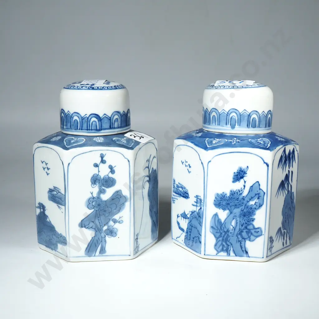 Two Blue & White Jars w Lids Image 1++