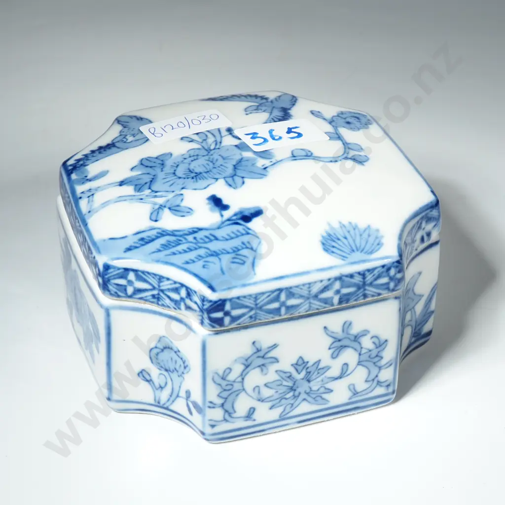 Blue & White Patterned Trinket Dish w Lid Image 1++