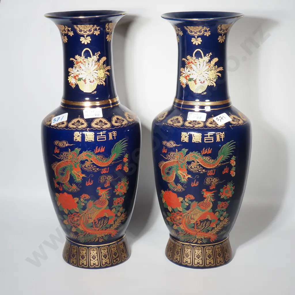 Pair of Tall Chinese Cobalt Blue Porcelain Vases Image 1++