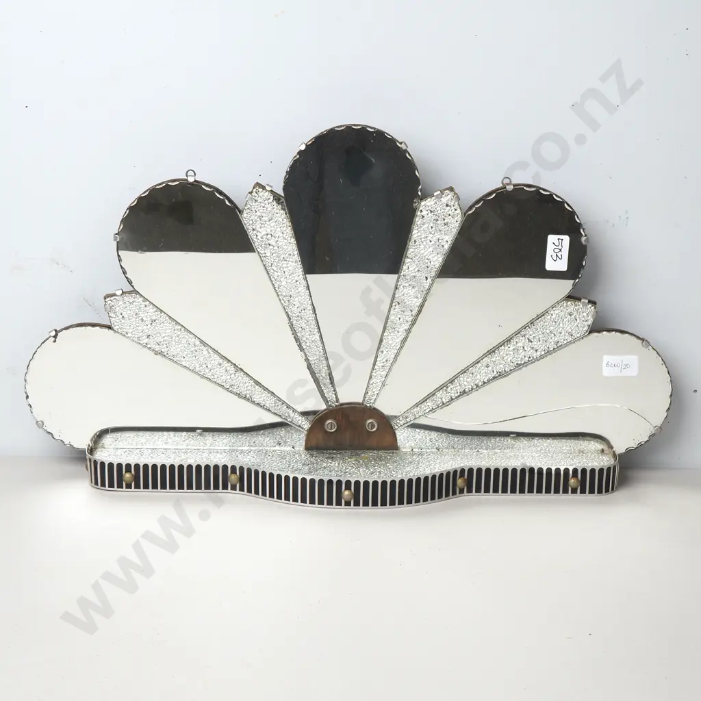 A Starburst Art Deco Mirrored Wall Shelf, Circa 1930 Image 1++