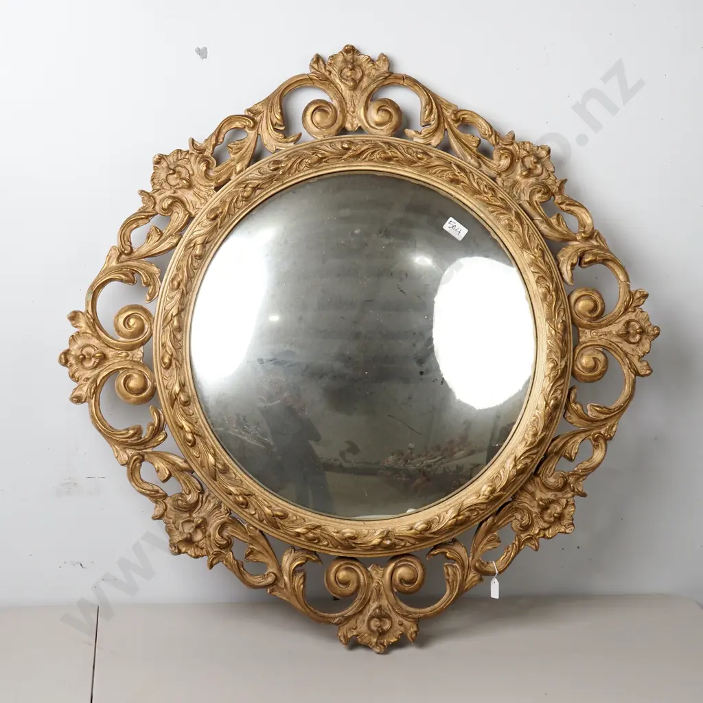 Vintage Gilt Framed Round Convex Mirror w Ornate Surround Image 1++